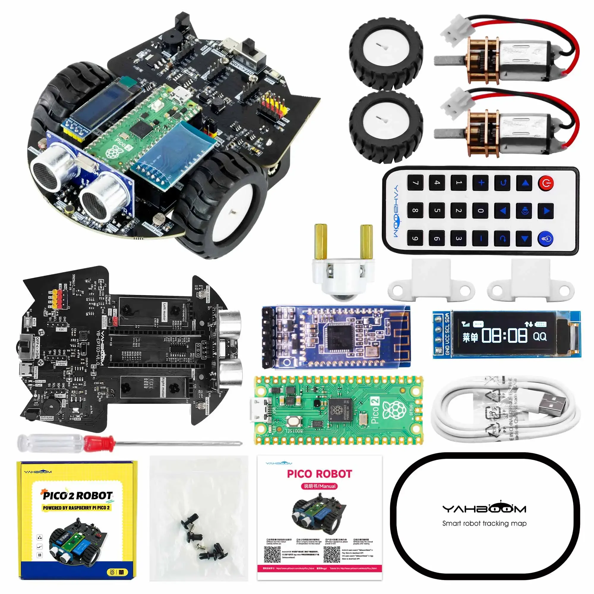 Yahboom Raspberry Pi Pico 2 Ro - Diy With Electronics 리뷰 및 가격