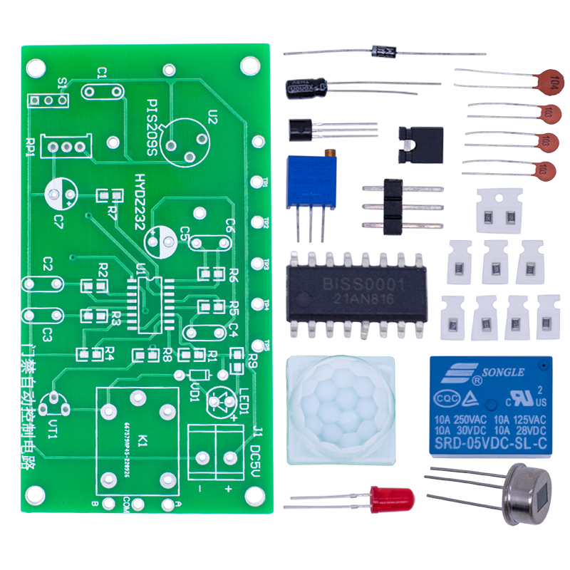 Infrared Pyroelectric Human Bo - Electronics Diy Pcb Design Projects 리뷰 및 가격