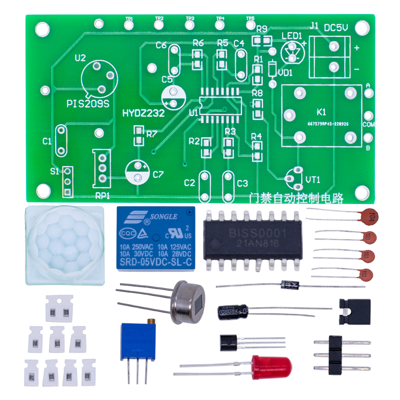 Infrared Pyroelectric Human Bo - Electronics Diy Pcb Design Projects 리뷰 및 가격