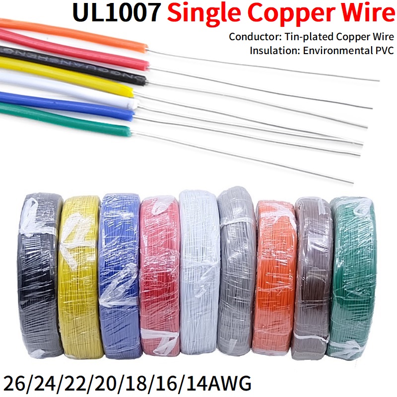 5/20M Single Core Copper Wire  - Diy Electronics Music 리뷰 및 가격