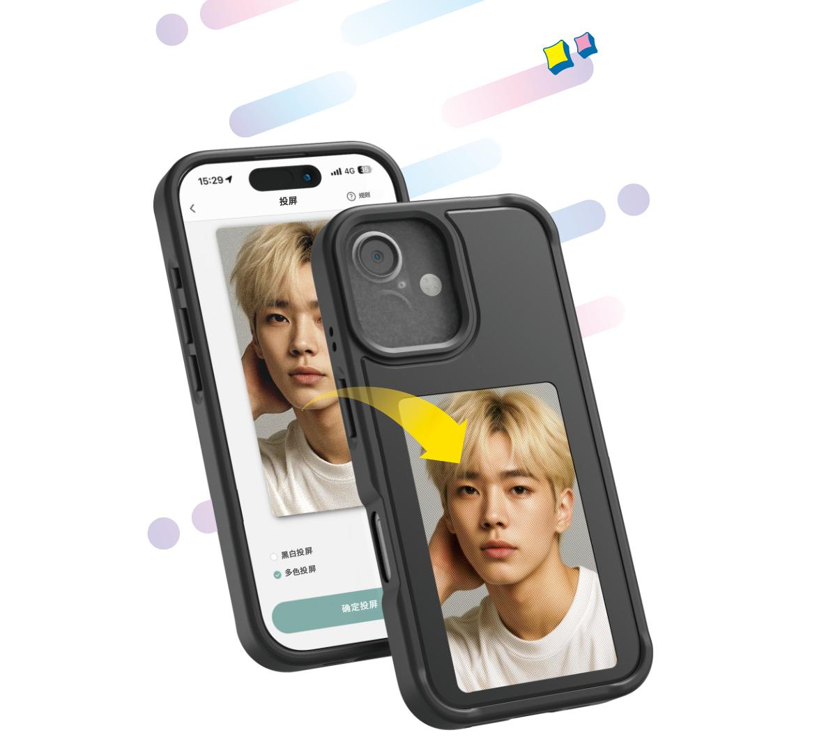 NFC Smart E-ink Phone Case DIY - Diy With Electronics 리뷰 및 가격