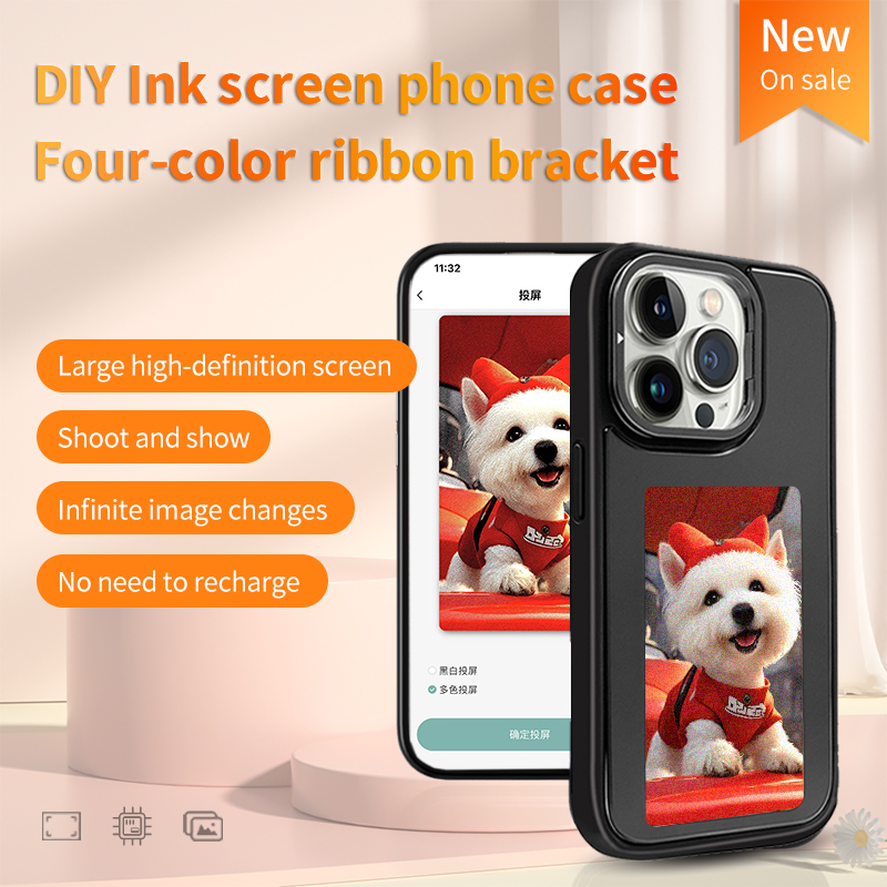 NFC Smart E-ink Phone Case DIY - Diy With Electronics 리뷰 및 가격