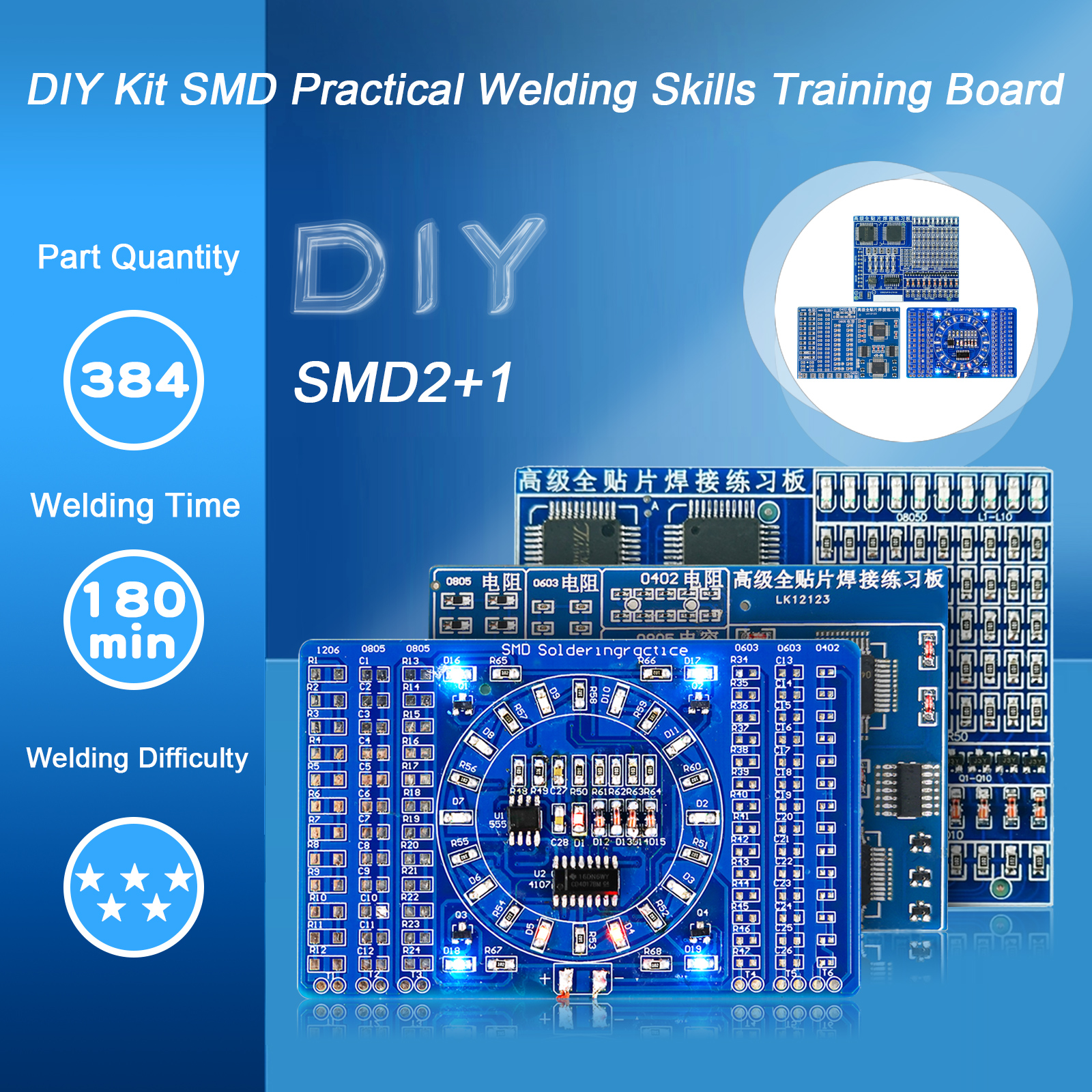 Soldering Practice Three-Piece - Diy Electronic Components 리뷰 및 가격