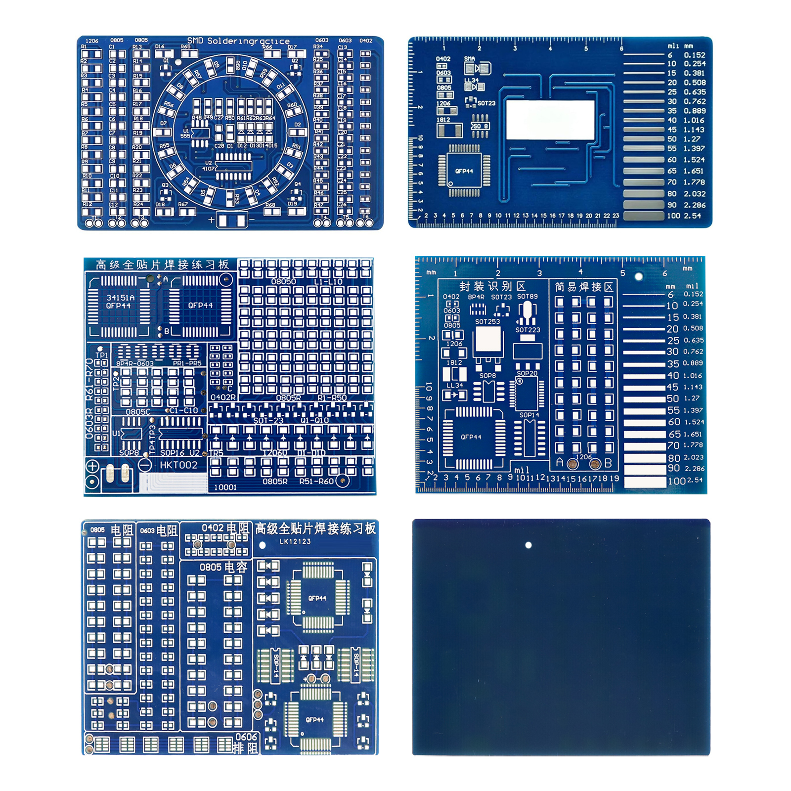 Soldering Practice Three-Piece - Diy Electronic Components 리뷰 및 가격