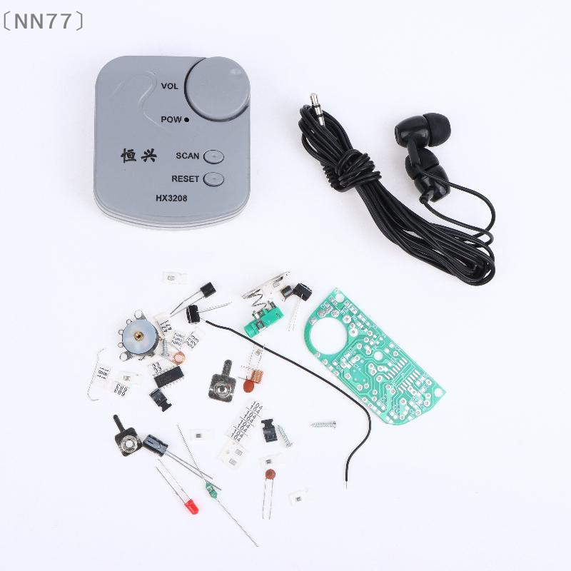〔NN77〕DIY Electronic Kit FM Mi - Diy With Electronics 리뷰 및 가격