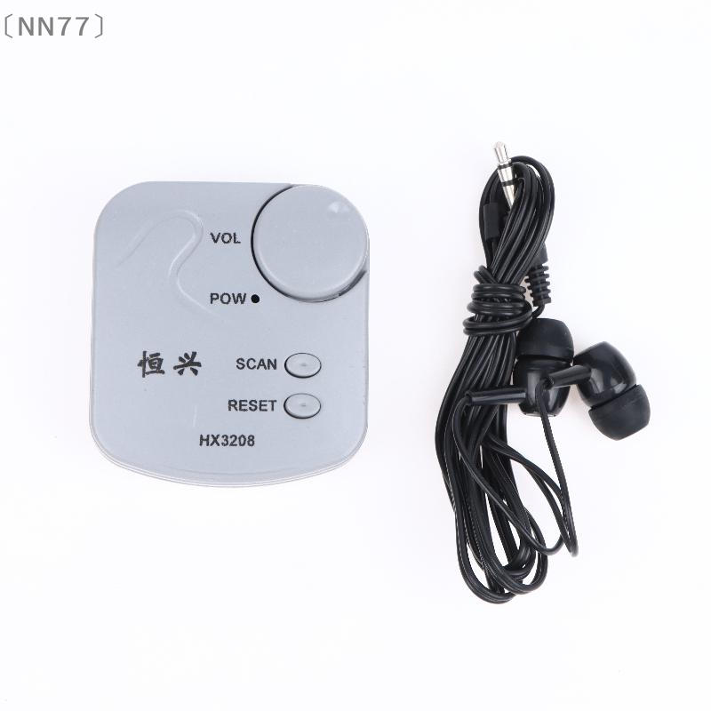 〔NN77〕DIY Electronic Kit FM Mi - Diy With Electronics 리뷰 및 가격