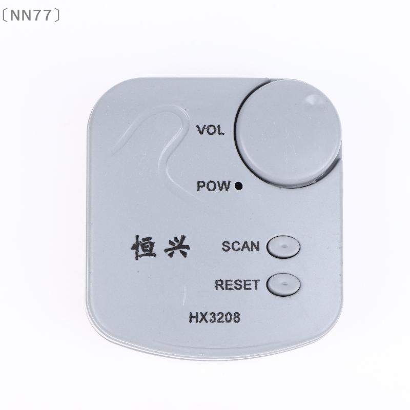 〔NN77〕DIY Electronic Kit FM Mi - Diy With Electronics 리뷰 및 가격