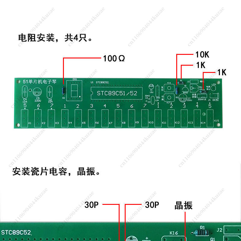 DIY Electronic Organ Kit Based - Diy Electronic Components 리뷰 및 가격