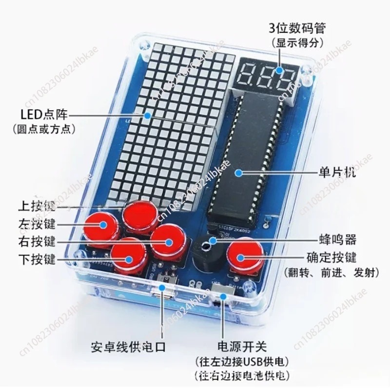 Pixel game machine production  - Diy With Electronics 리뷰 및 가격