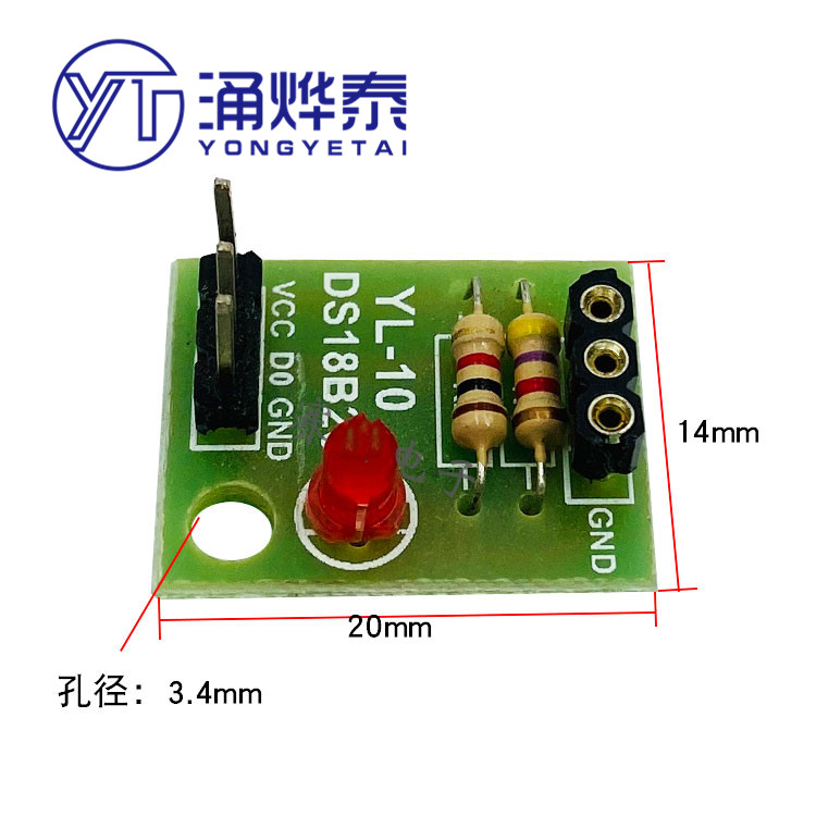 Temperature Sensor Module No D - Ds18B20 Temperature Sensor 리뷰 및 가격