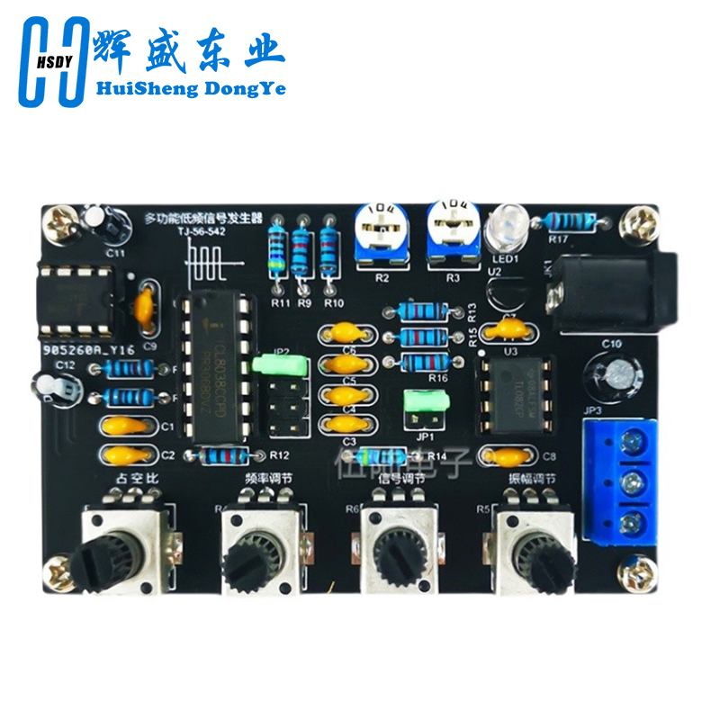 ICL8038 Multi-Function Low-Fre - Hobby Diy Electronics Kit 리뷰 및 가격