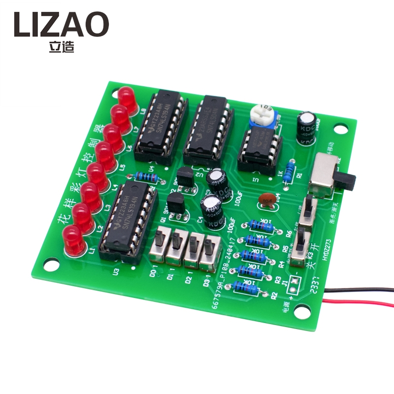 LED Flowing Light Controller D - Hobby Diy Electronics Kit 리뷰 및 가격