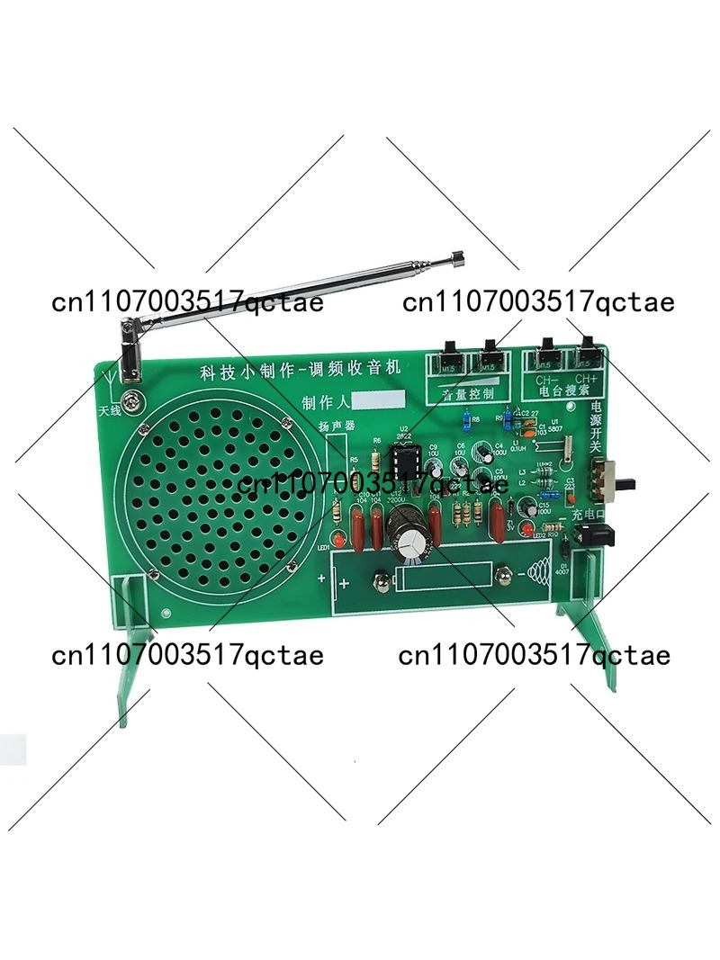 Radio Kit FM FM FM electronic  - Diy Electronic Components 리뷰 및 가격