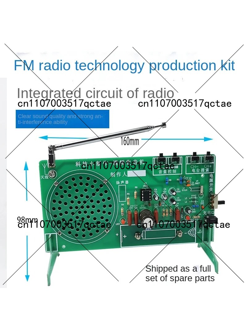 Radio Kit FM FM FM electronic  - Diy Electronic Components 리뷰 및 가격