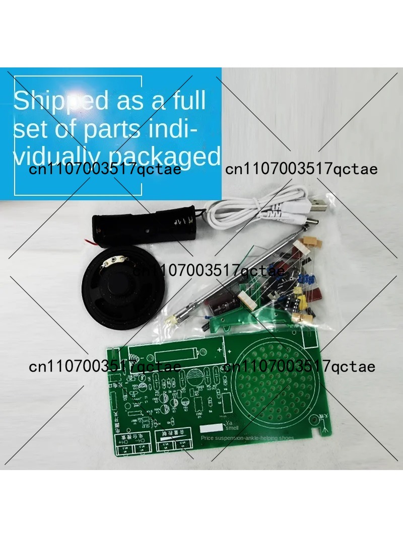 Radio Kit FM FM FM electronic  - Diy Electronic Components 리뷰 및 가격